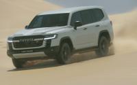 Toyota Land Cruiser 300